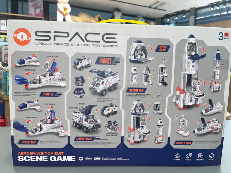 ست فضایی کودک مدل Space Station Toy Series